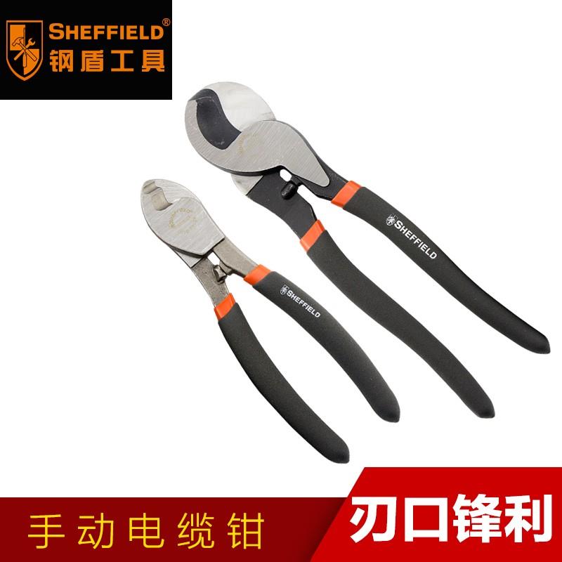 钢盾S035028 手动电缆钳电缆剪可剪切铜铝芯电缆 6寸 10寸断线钳