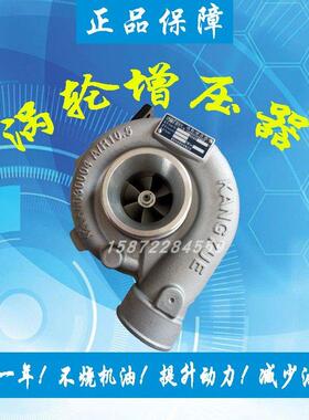 云内490 4102 495玉柴J60B B9200 J50S小铲车装载机涡轮增压器机