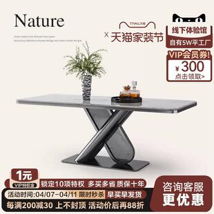 轻奢大理石餐桌高端别墅家用餐台新款 诚骏意式 长方形天然奢石饭桌