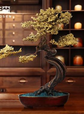 佐森 金松报喜 全铜中式招财迎客松大摆件客厅办公室装饰乔迁礼物