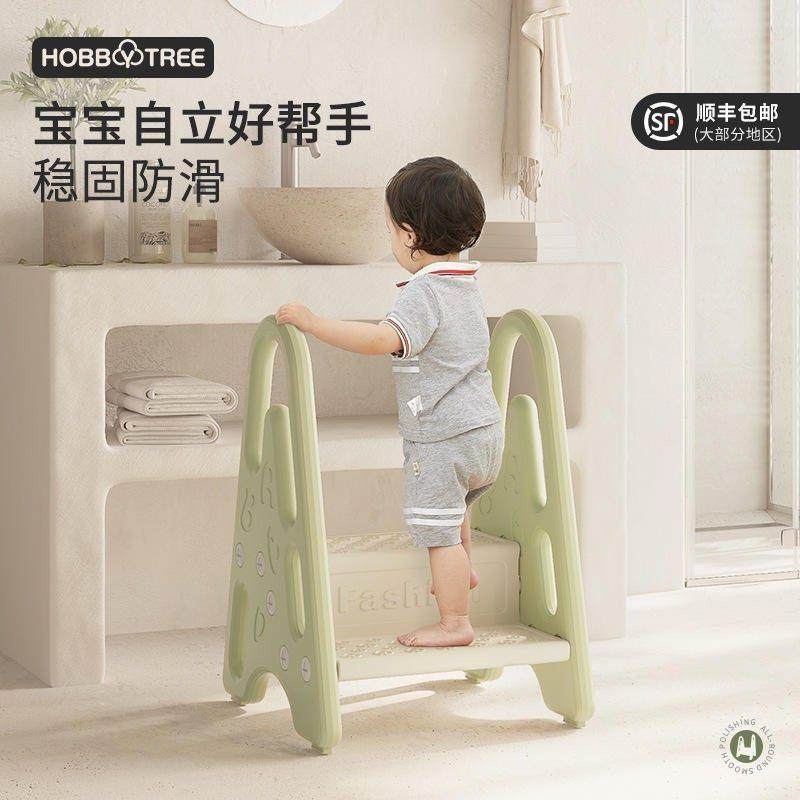 儿童洗手梯踩脚凳宝宝洗手台阶垫脚凳洗脸池卫生间洗漱脚踏凳楼梯,住宅家具,玩具椅/踩脚凳,淘宝优惠券,粉丝福利购,淘宝优惠卷