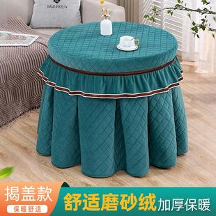 烤火桌罩套圆形冬季 新款 加厚烤火桌布罩家用取暖烤火被火炉保护罩