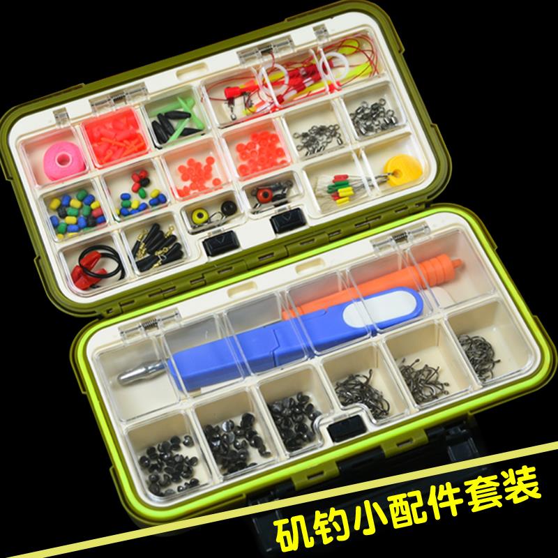 矶钓组合咬铅棉线结八字环半圆挡卡拉棒防撞太空豆小配件套装大全