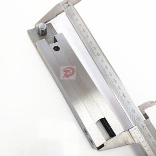 纸箱机械配件DXJ-1200钉箱机配件插刀钉箱机冲头叉刀订箱机插刀