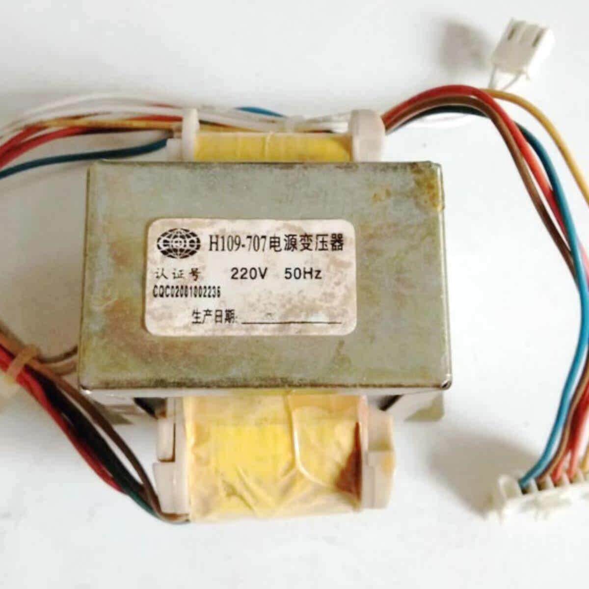 原厂林内燃气热水器壁挂炉SU124-650电源变压器H109 ET-278通用