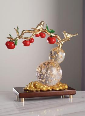 柿柿如意葫芦摆件客厅电视柜酒柜玄关柿子装饰品摆设乔迁之喜礼物