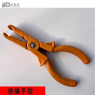 绝缘钳绝缘夹钳小钳子纯手工绝缘钳低压保险管夹钳1kv绝缘钳1000v