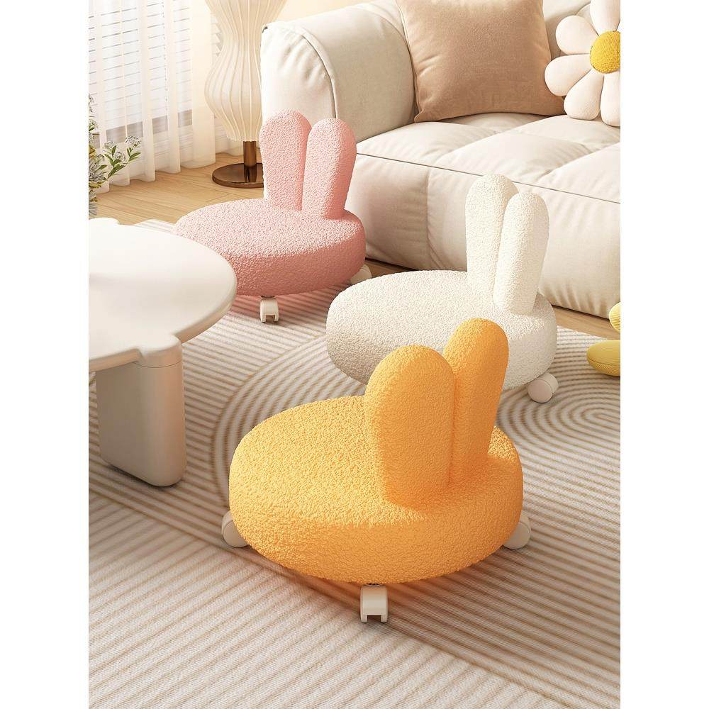 万向轮小凳子儿童家用滑轮移动小圆凳网红高颜值创意软坐垫小椅子