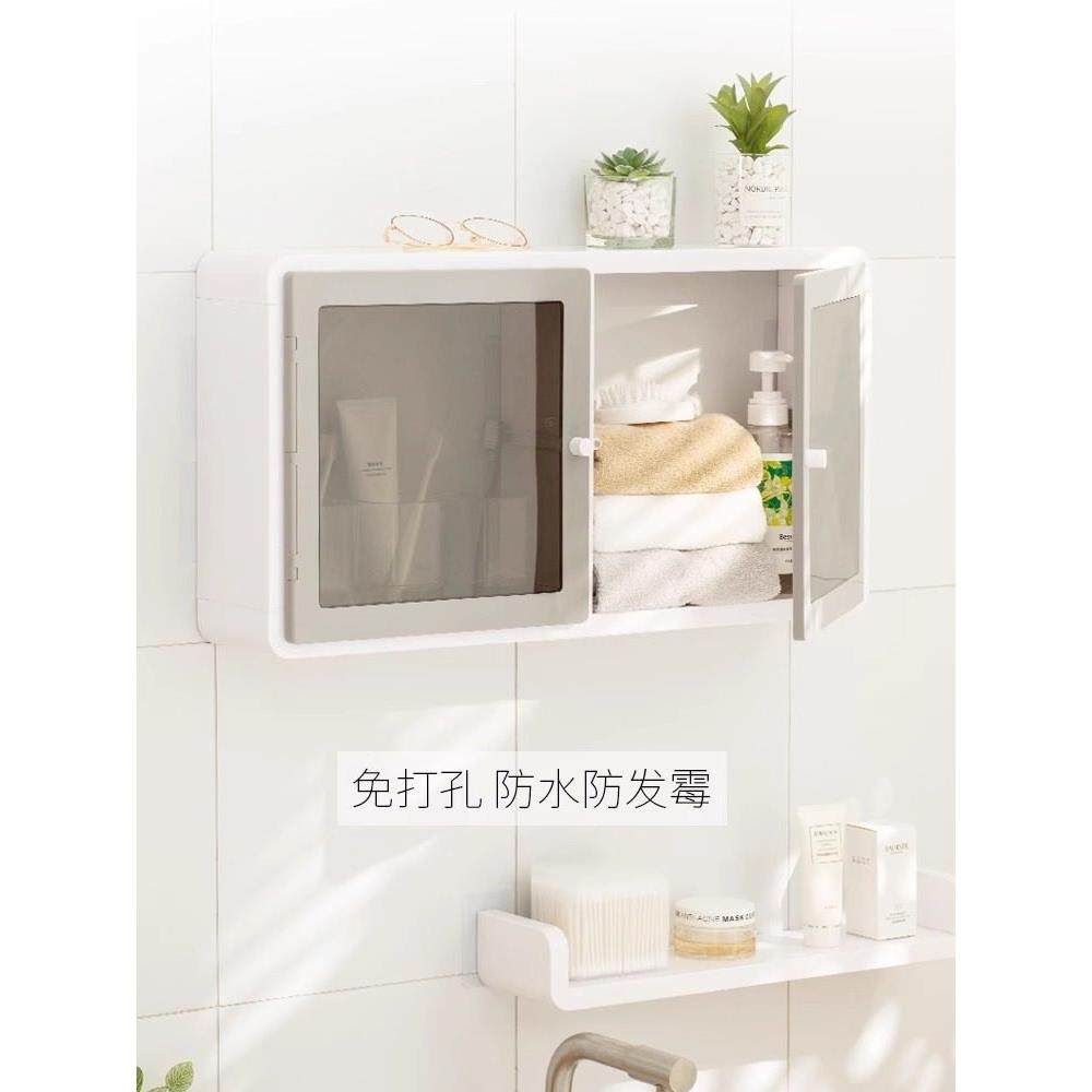 卫生间置物架浴室壁挂式储物柜托板厨房挂墙式免打孔收纳柜双层架,家庭/个人清洁工具,浴室角架/置物架,淘宝优惠券,粉丝福利购,淘宝优惠卷