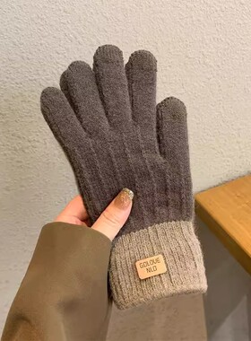 手套冬季保暖针织毛线加绒骑行电动车可触屏学生户外骑车防寒HWJ