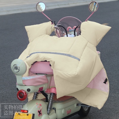 护肩冬季电瓶车防寒保暖加绒