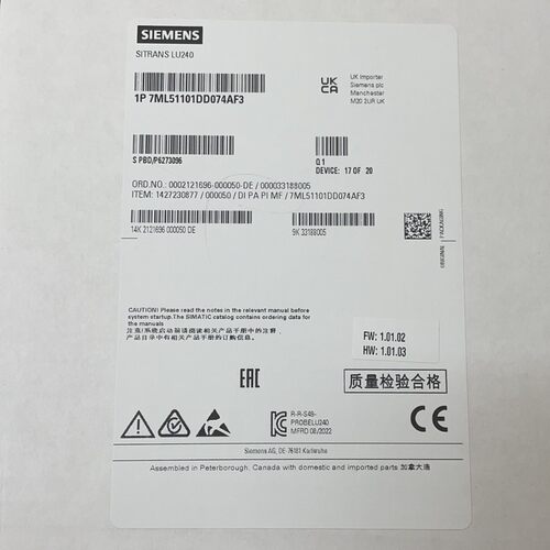 7ML5110-1DD07-4AF3新款LU240西门子一体化超声波液位计6m型现货