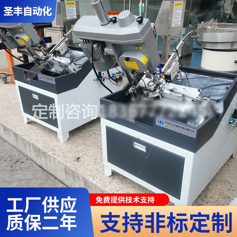 全自动非标螺纹攻丝机阶梯螺纹自动攻牙机伺服电机自动攻牙丝