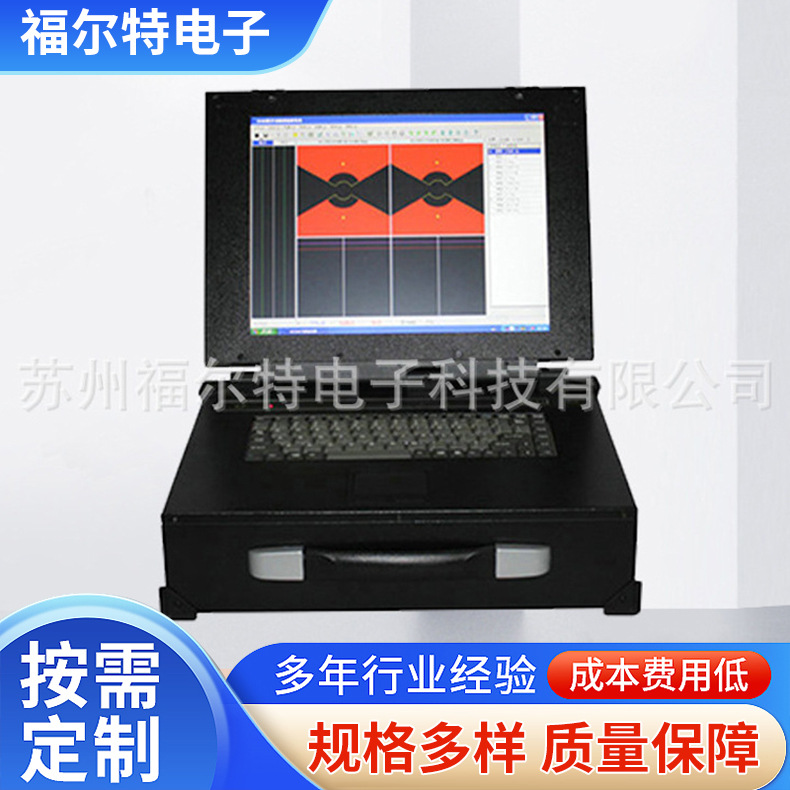 批发便携式涡流探伤仪探头检测系统设备钢丝脉冲智能无损检测仪