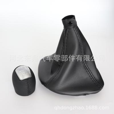 跨境供应现货适用于依维柯换挡手球排挡杆球头挂档头防尘套档把头