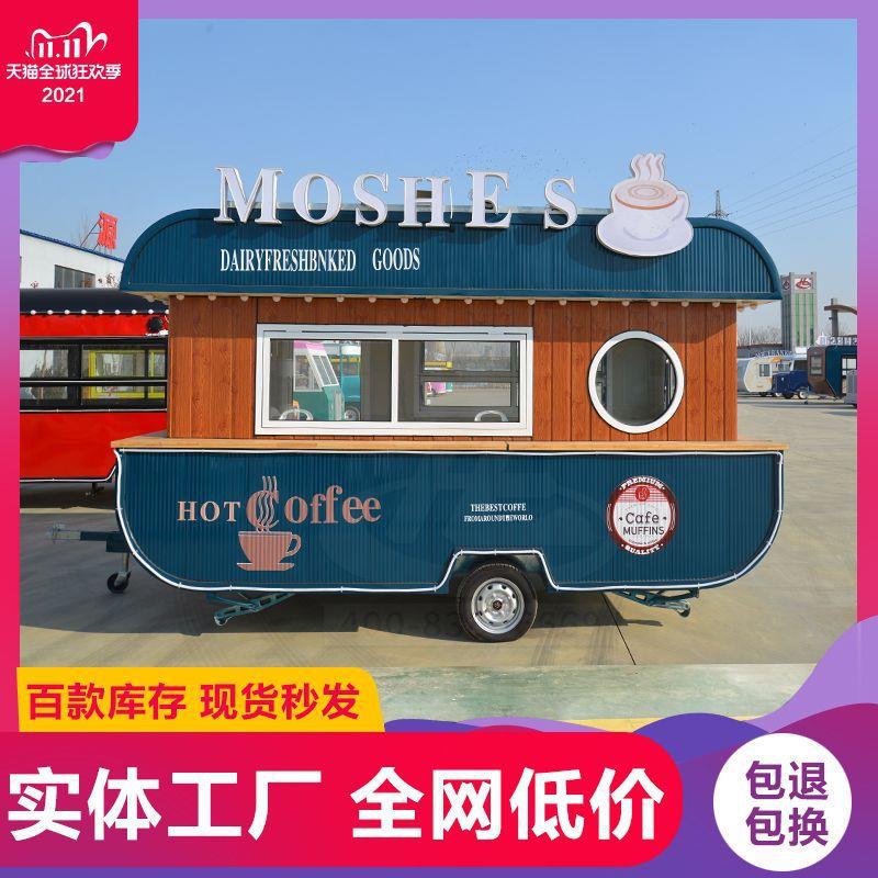 工厂直销炸串烧烤地摊摆摊车多功能早餐车美食移动餐车夜市小吃车