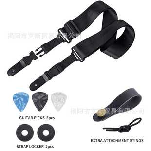 Guitar strap带快速释放夹,尼龙吉他背带,适用于原声/电/贝斯吉他