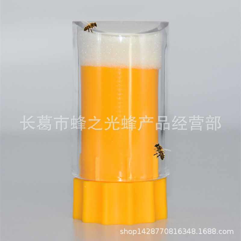 蜂具 养蜂设备蜂王标记瓶黄色记号瓶塑料捕捉器标记瓶