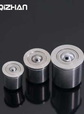 带柱塞功能球头钢珠滚轮压入式BCHP14 18 22万向球