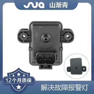 9F479 2L1Z 适用于福特 9S428 2L1A 3C3Z 传感器