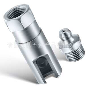 推入式开口直角注油嘴 黄油嘴平油枪嘴润滑脂连接器