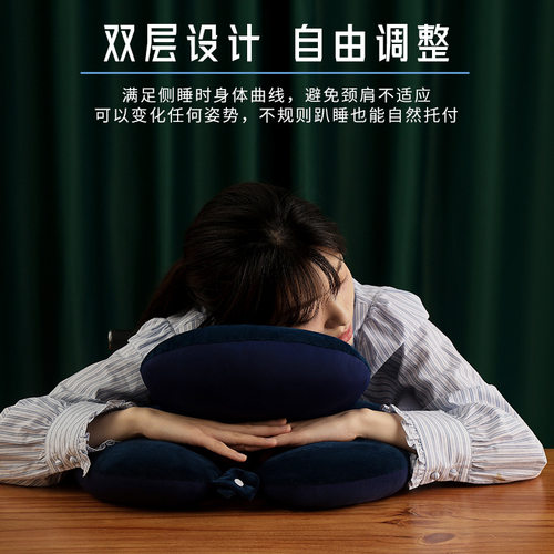 趴在桌子上睡觉的枕头办公室午睡枕小学生午睡神器椅子头枕靠枕趴