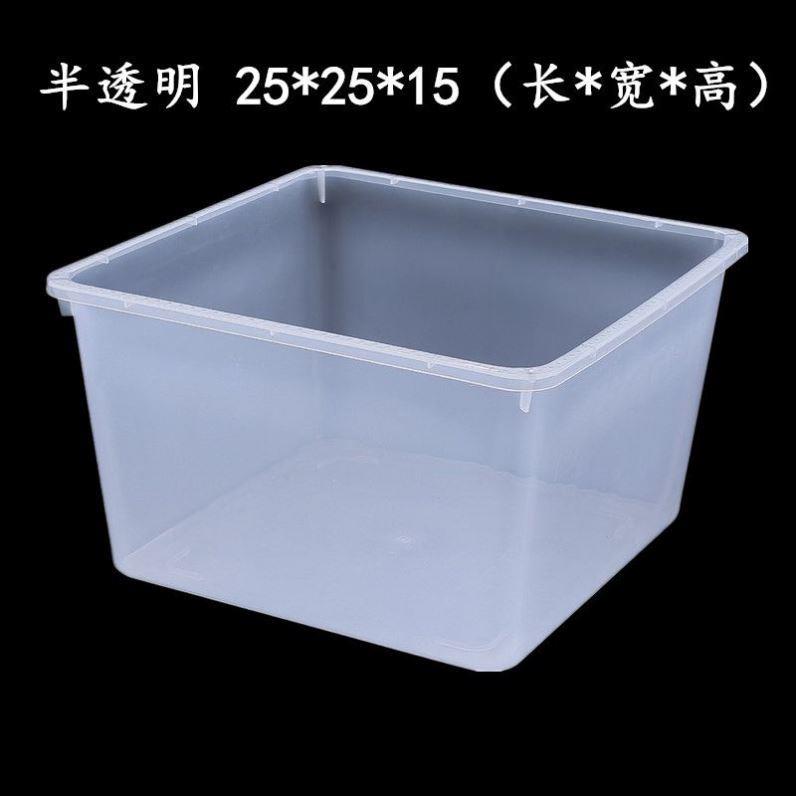 正方形收纳箱30x30超市食品展示盒糖果盒干果盒透明塑料收纳盒零图片