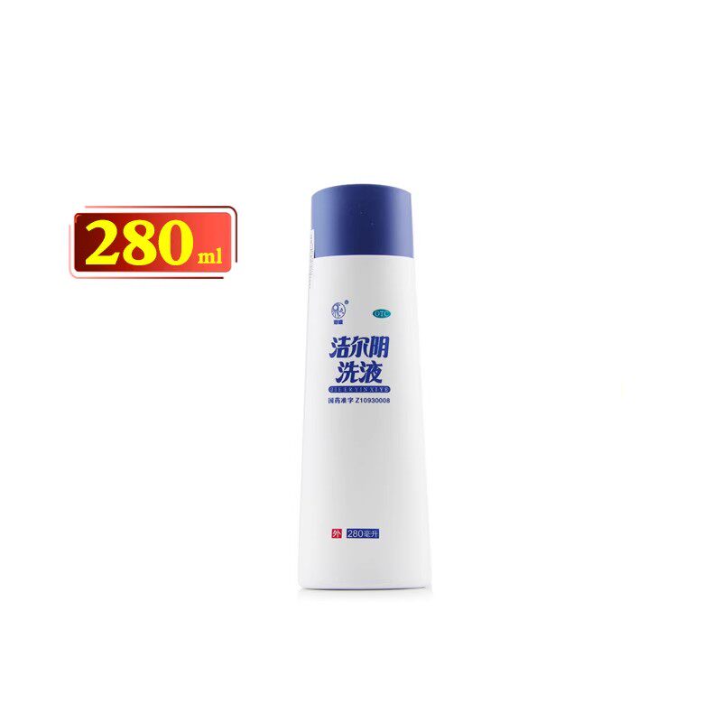 恩威 洁尔阴洗液 280ml/瓶