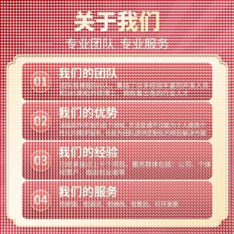 Python代编程强化深度机器学习图像识别知识图谱算法创新调试代码