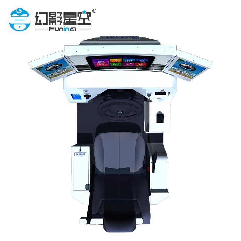 幻影星空vr赛车游戏机虚拟现实vr设备考驾照交通安全科普模拟驾驶