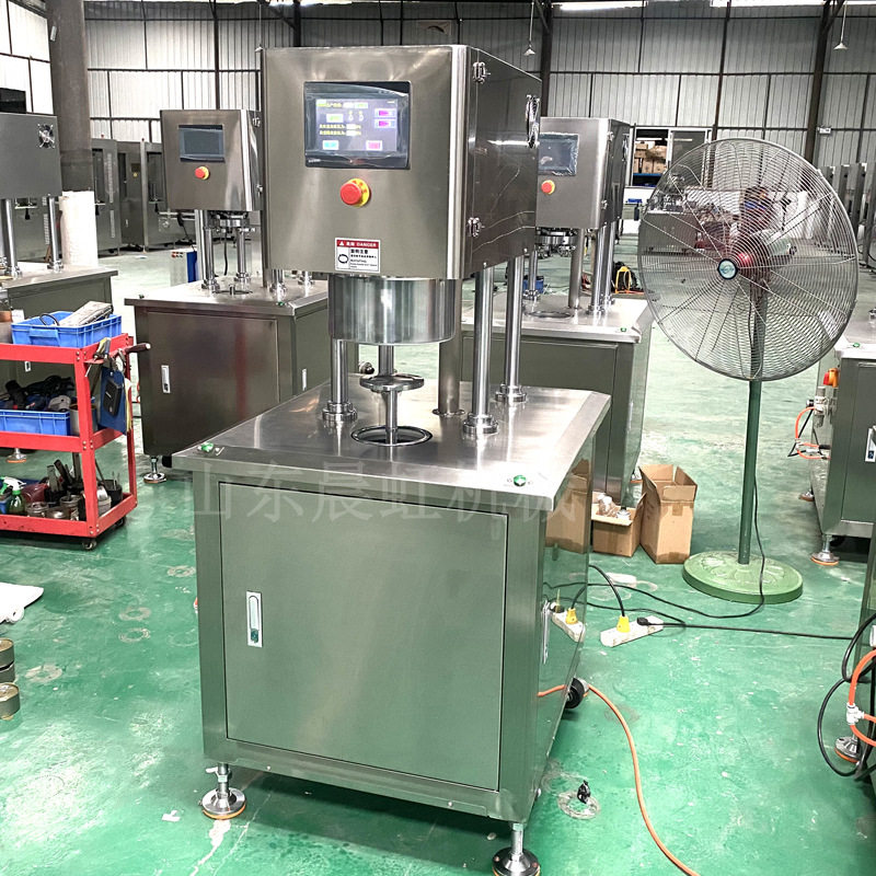 电动封罐真空一体机 不锈钢旋转封盖机 马蹄口封口机,五金/工具,液压机/油压机,淘宝优惠券,粉丝福利购,淘宝优惠卷