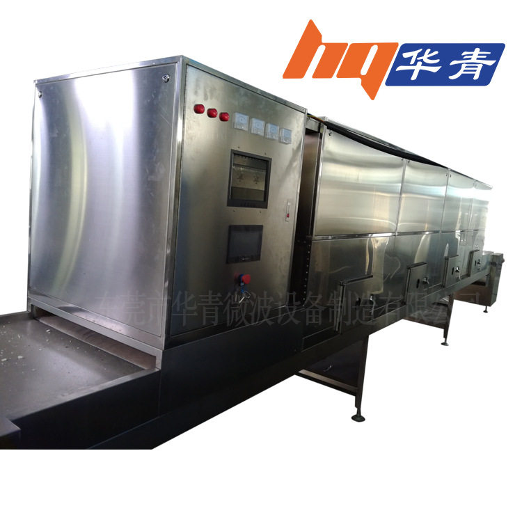 家具水性漆微波烘干机 展示展览柜台胶水微波烘干机，快速固化