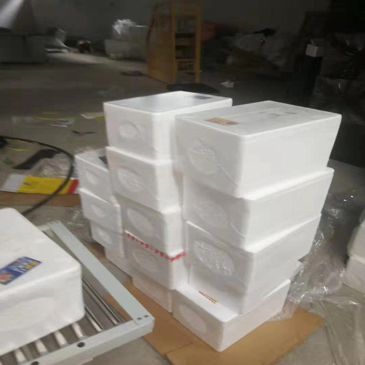 全自动泡沫箱热收缩包装机  PE膜打包机 电商专用泡沫箱子收缩机,五金/工具,其他机械五金,淘宝优惠券,粉丝福利购,淘宝优惠卷