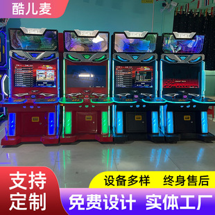 32寸拳皇97大型格斗机街机游戏厅投币商用怀旧月光宝盒双人摇杆