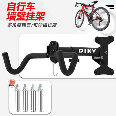 DIKV壁挂支架强大载重