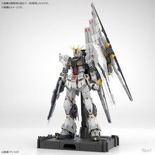 万代 PG PGU 1/60 RX-93 高达 牛高达 拼装模型 保单预定