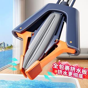 吸水对折式 海绵拖把家用一拖净2023新款 免手洗胶棉头地拖布