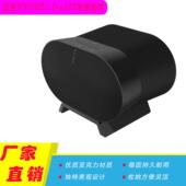 现货适用于Sonos音箱支架Era300智能音响底座支撑架桌面防滑收纳