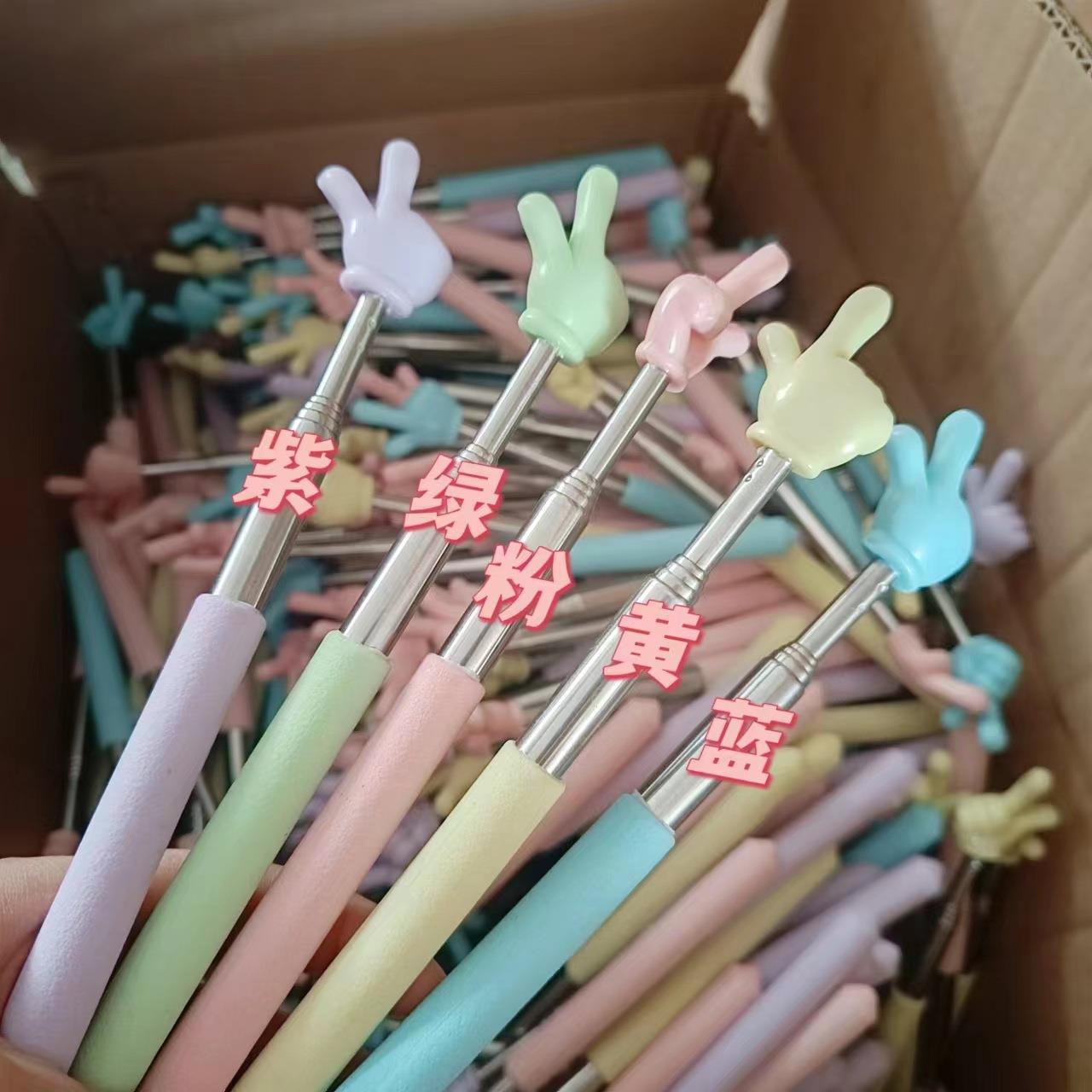 可伸缩手指棒教师专用指读棒儿童阅读幼儿园看书学习教具指引杆女