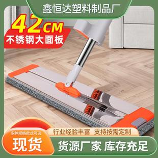 拖把家用一拖净免手洗大面板拖把铝合金干湿两用一拖净平板拖把