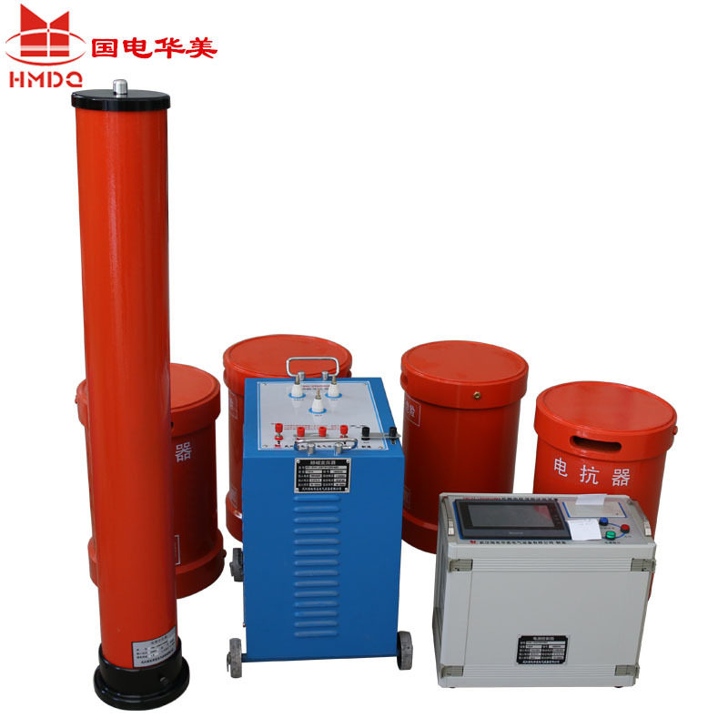 135KVA/108调频串联谐振试验装置、电缆交流耐压试验装置厂家价格