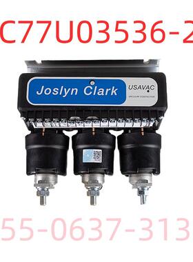 VC77U03536-22真空接触器VC77U03536-26采煤机真空接触器