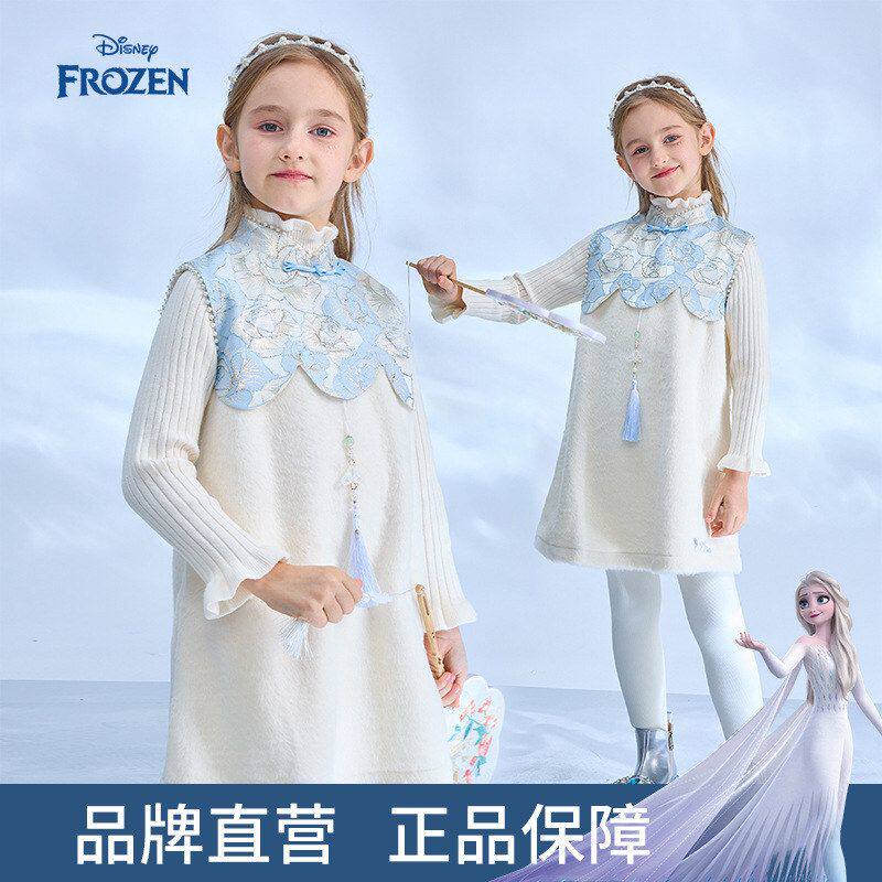迪士尼童装女童国风连衣裙2026新品春装中式儿童毛绒保暖公主裙