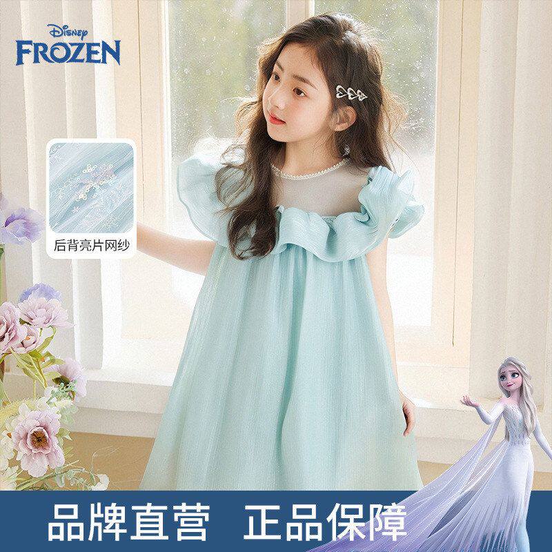 Disney/迪士尼礼服短袖夏季千金连衣裙2026夏装家居服网纱裙子