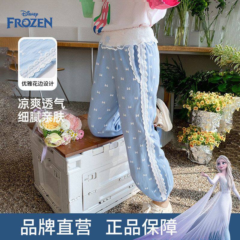 Disney/迪士尼女童裤子2026秋季新款时尚儿童休闲裤宽松长裤批发