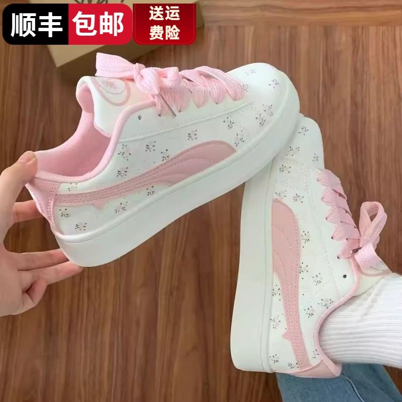 opkll港风小众印花运动小白鞋女