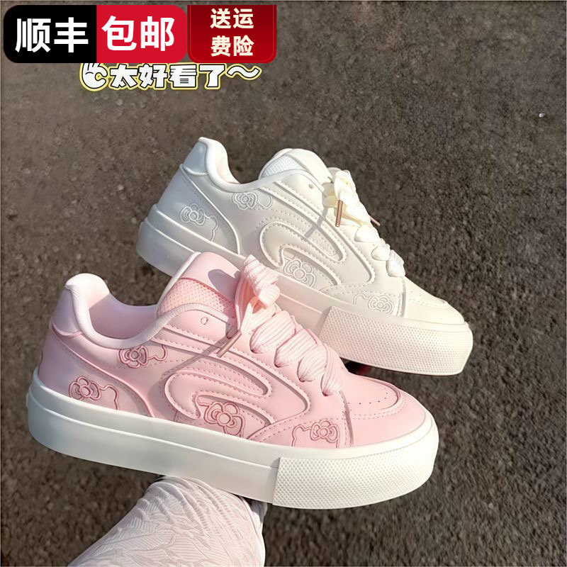 opkll小众韩版板鞋奶油厚底女鞋