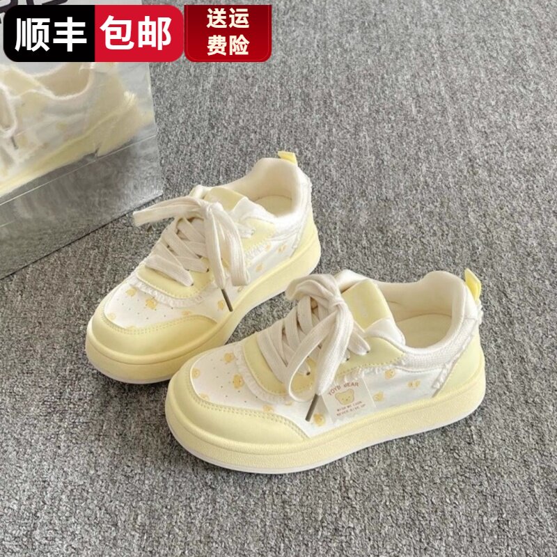 opkll原创可爱小熊板鞋2025新款透气厚底小白鞋配裙子面包鞋子女
