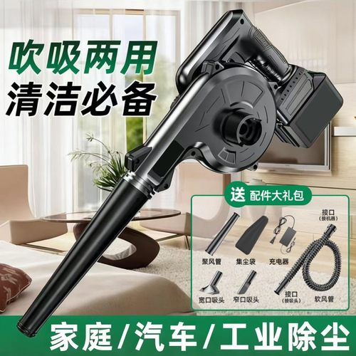 大功率吹吸两用鼓风机工业级强力