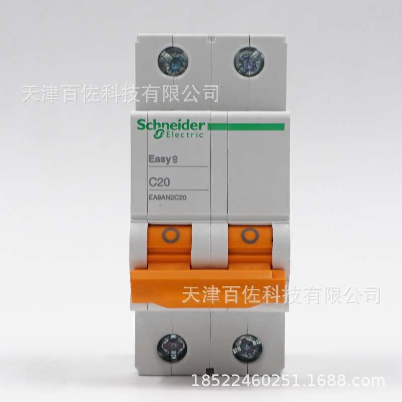 EA9断路器EA9AN 2P C20A断路器EA9AN2C20断路器空气开关